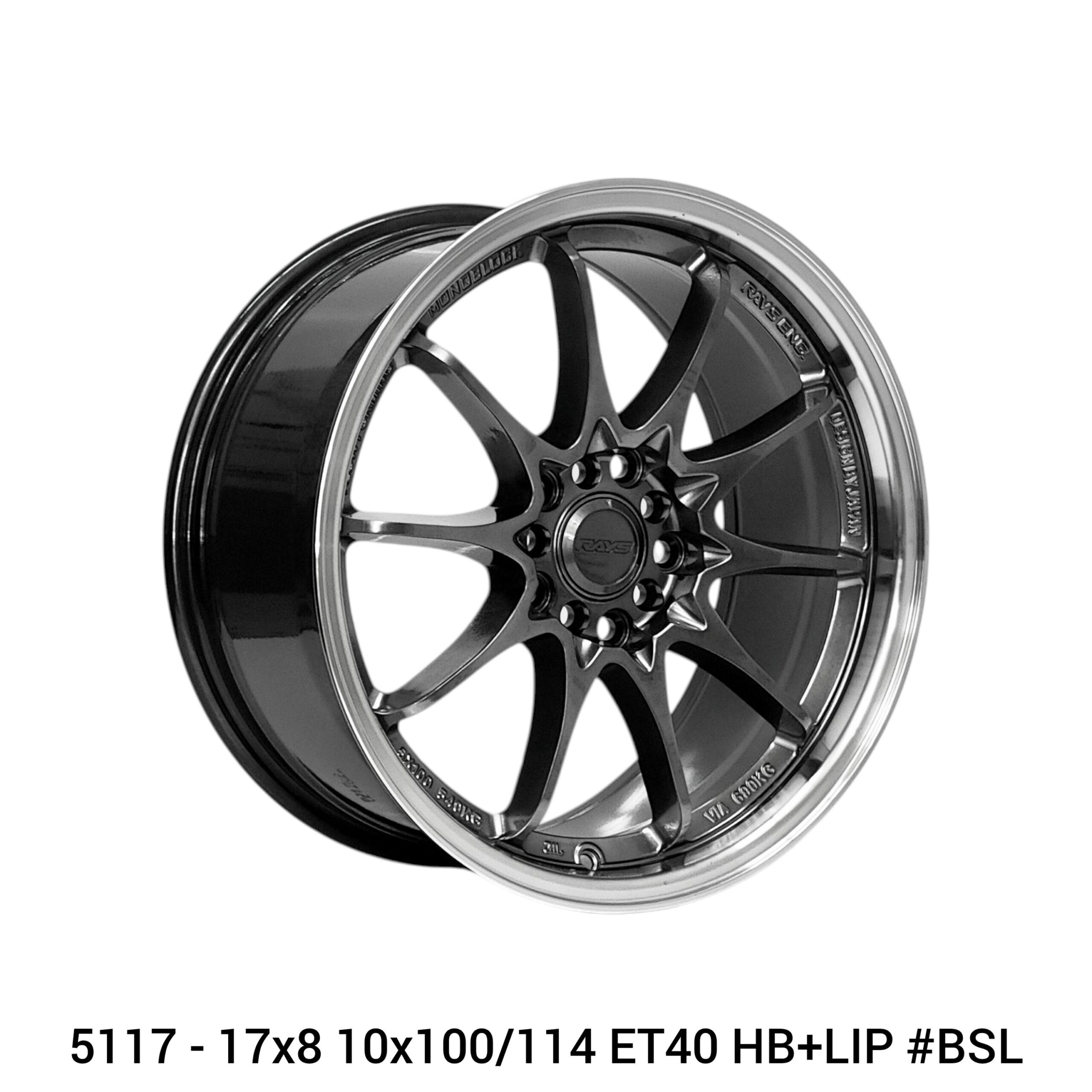 2025/11/1000329952-scaled.jpg BSL-5117 - 17x8 10x100/114.3 ET40 HB+LIP - Image 1