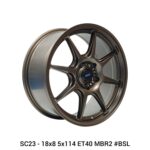 Konig Lockout - 18x8.5 5x114.3 ET40 MBRZ / GBK - Image 2