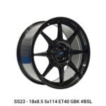 Konig Lockout - 18x8.5 5x114.3 ET40 MBRZ / GBK