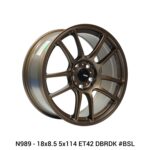 Konig Heliogram - 18x8.5 5x114.3 ET42 GBK / GQSBK / DBRDK - Image 2