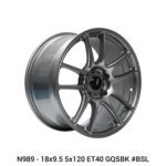 Konig Heliogram - 18x9.5 5x120 ET40 GQSB / DBRD