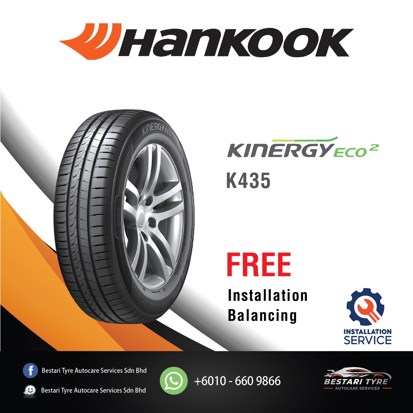 Hankook k435 Hankook kinergy Eco2 k435 – 13inch - Image 1