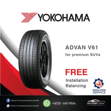 Yokohama advan v61 - 17inch